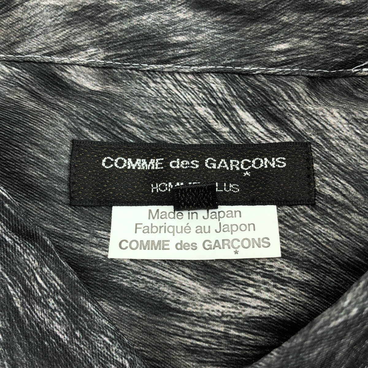 COMME des GARÇONS HOMME PLUS | 2023 秋冬 |聚酯圖案印花襯衫 |尺寸 M |灰色|男士