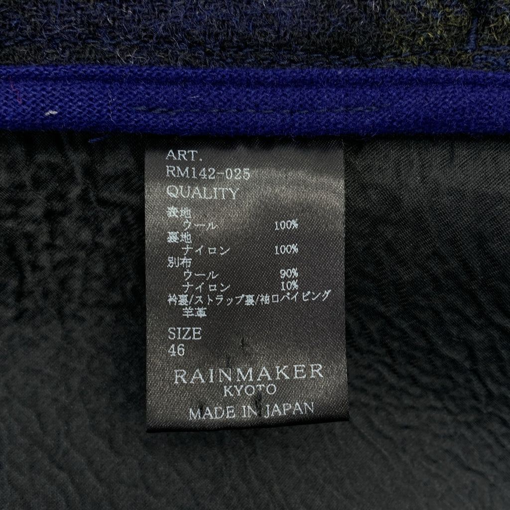 RAINMAKER / 레인 메이커 | 울 본딩 체크 스텐 컬러 코트 | 46 | 남성