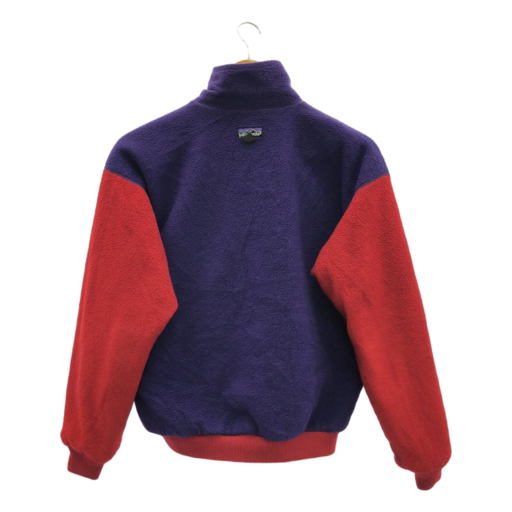 Patagonia / パタゴニア | 推定1990s～ vintage / ヴィンテージ use製 シェルドシンチラジャケット | 8 | ボルドー/パープル | レディース