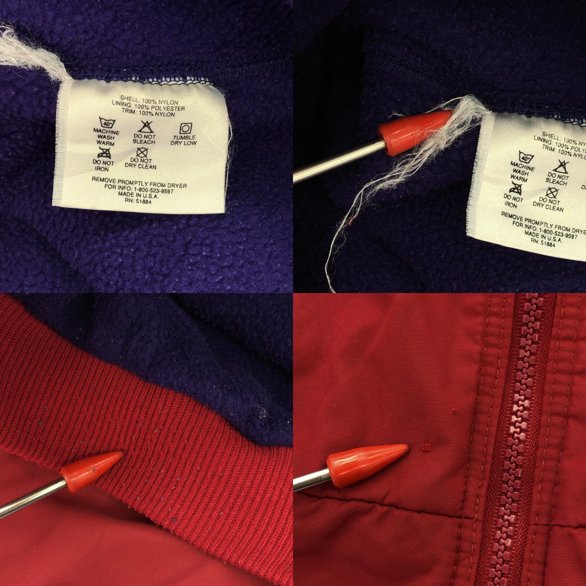 Patagonia / パタゴニア | 推定1990s〜 vintage / ヴィンテージ use製 シェルドシンチラジャケット | 8 | レディース