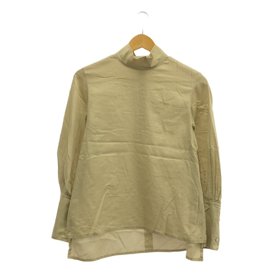 foufou / foufou | high neck dress shirts High neck shirt dress |