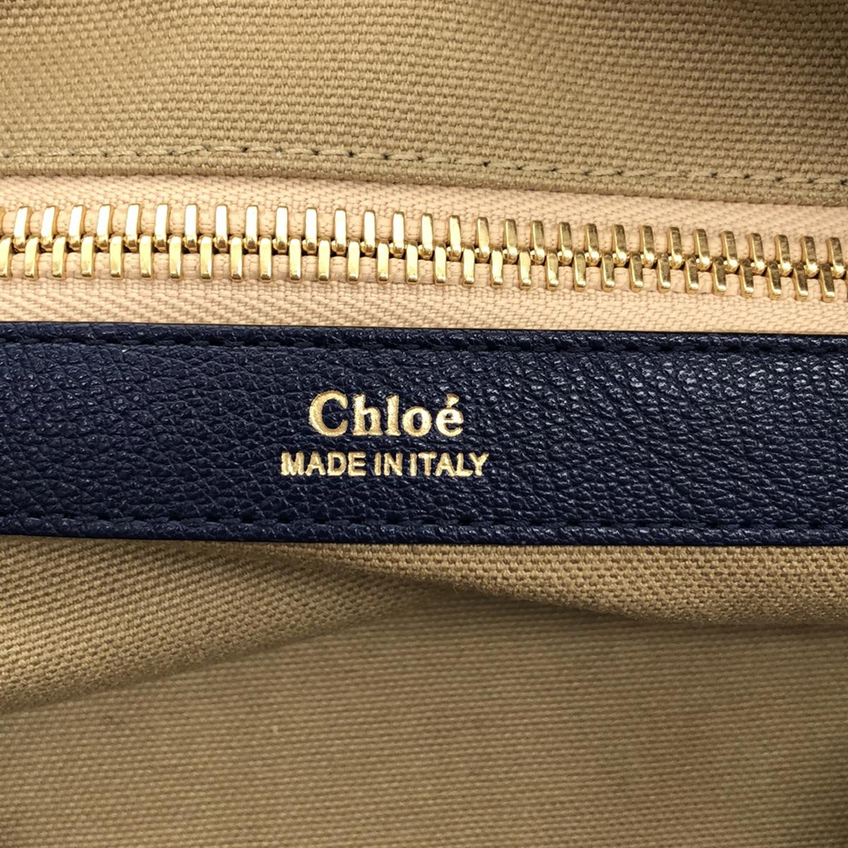 【美品】  Chloe / クロエ | ダルストン トリプルファスナー レザー ハンドバッグ | ネイビー | レディース