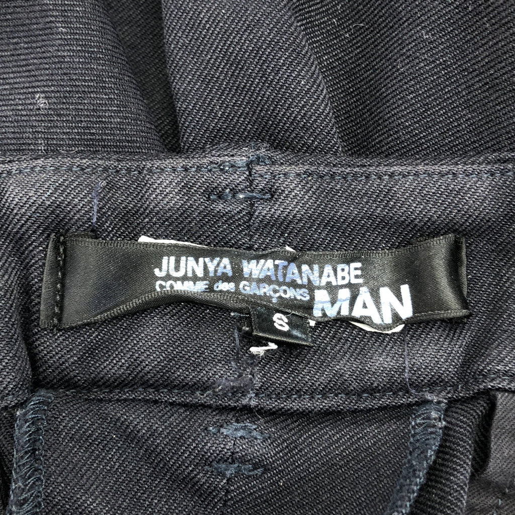 JUNYAWATANABE COMMEdesGARCONS MAN / 준야와타나베만 | 2008AW | 제품 염색 코튼 나일론 테이퍼드 팬츠 | S | 남성