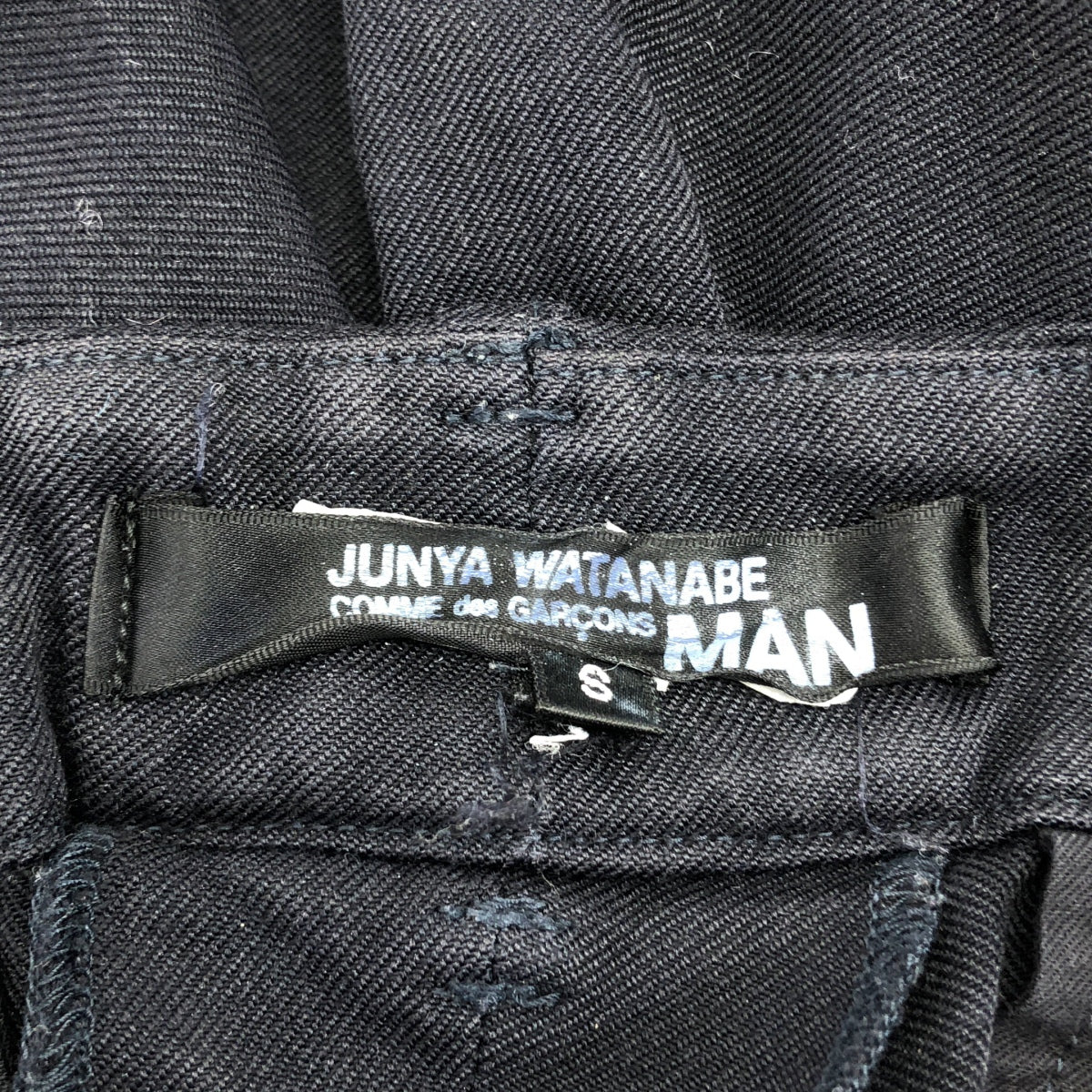 JUNYAWATANABE COMMEdesGARCONS MAN / 준야와타나베만 | 2008AW | 제품 염색 코튼 나일론 테이퍼드 팬츠 | S | 남성