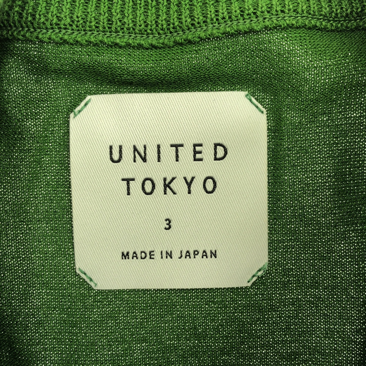 UNITED TOKYO | 18G Jersey Crew Neck Knit Tee | 3 | Men's