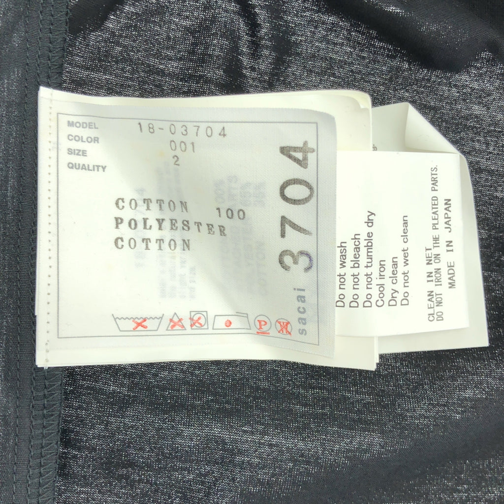 【美品】  sacai / サカイ | コットン サイドプリーツ ドッキング Tシャツ | 2 | ブラック | レディース