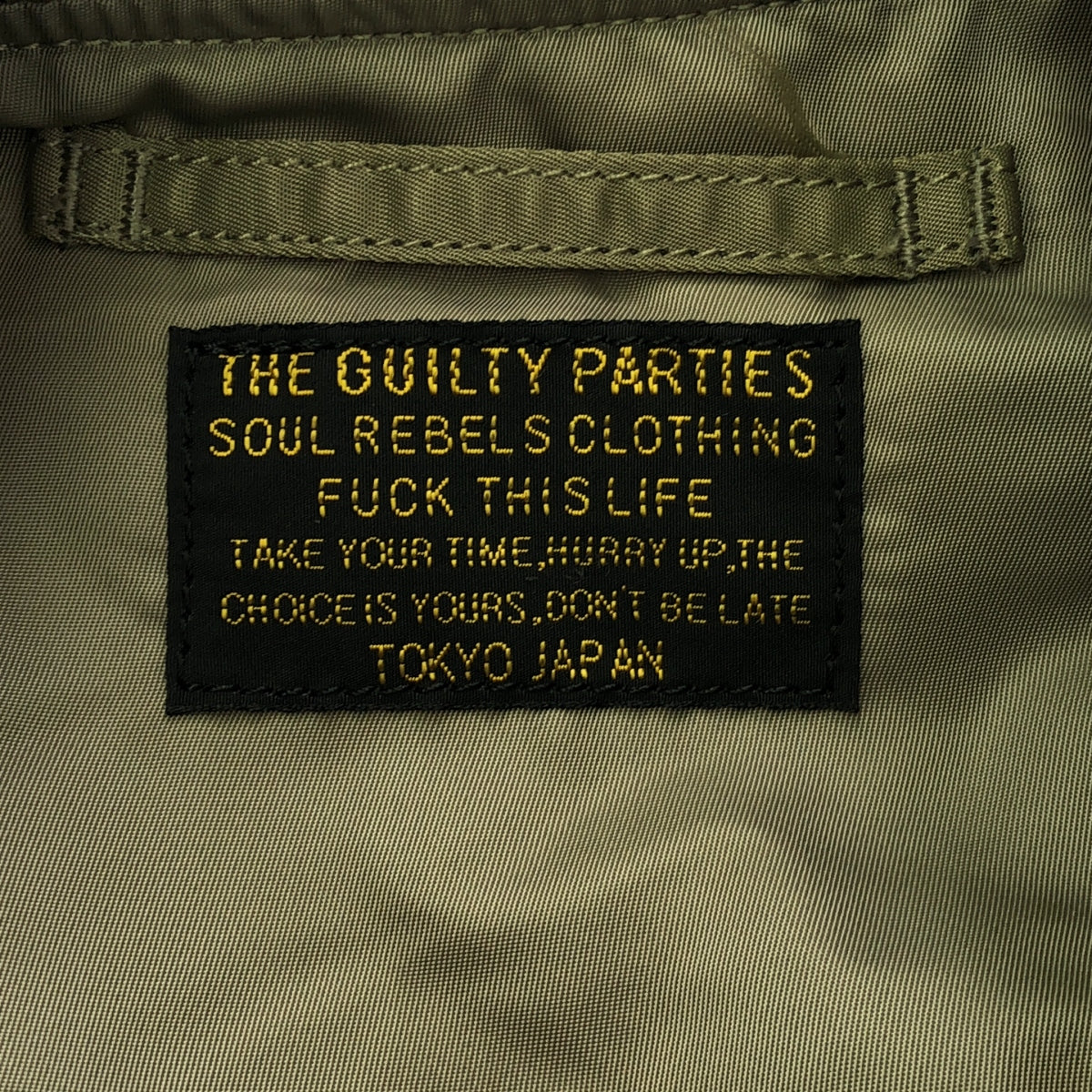 【美品】  WACKO MARIA / ワコマリア | 2014AW | MA-1 JKT GUILTY PARTIES エムエー1 フライト ジャケット | S | オリーブ | メンズ