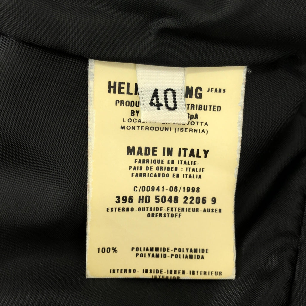 HELMUT LANG | 1998秋冬系列 | Helmut Lang 1998年秋冬系列連帽羽絨外套 | 40碼 |