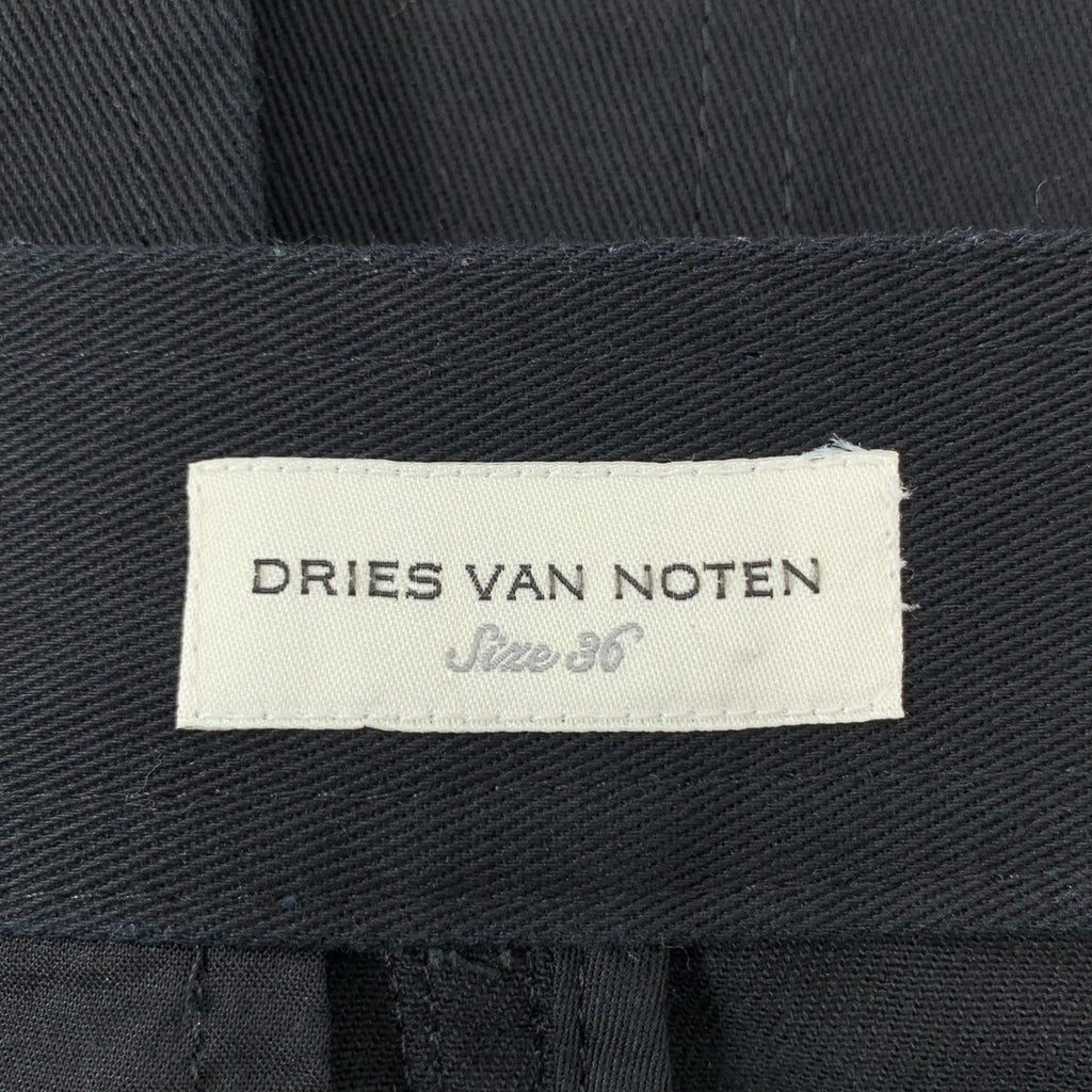 DRIES VAN NOTEN / ドリスヴァンノッテン | パッチポケット スリットスカート | 36 | レディース