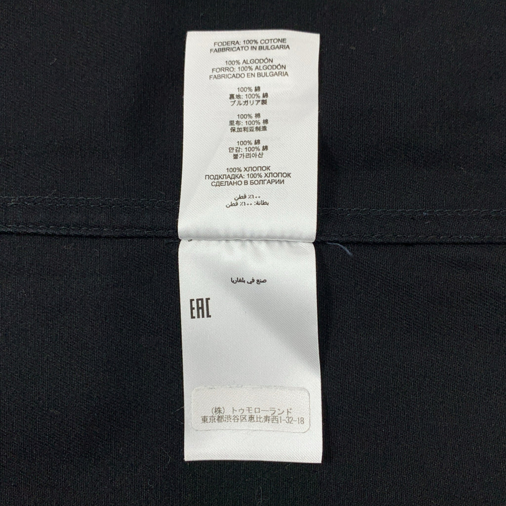 DRIES VAN NOTEN / ドリスヴァンノッテン | パッチポケット スリットスカート | 36 | レディース