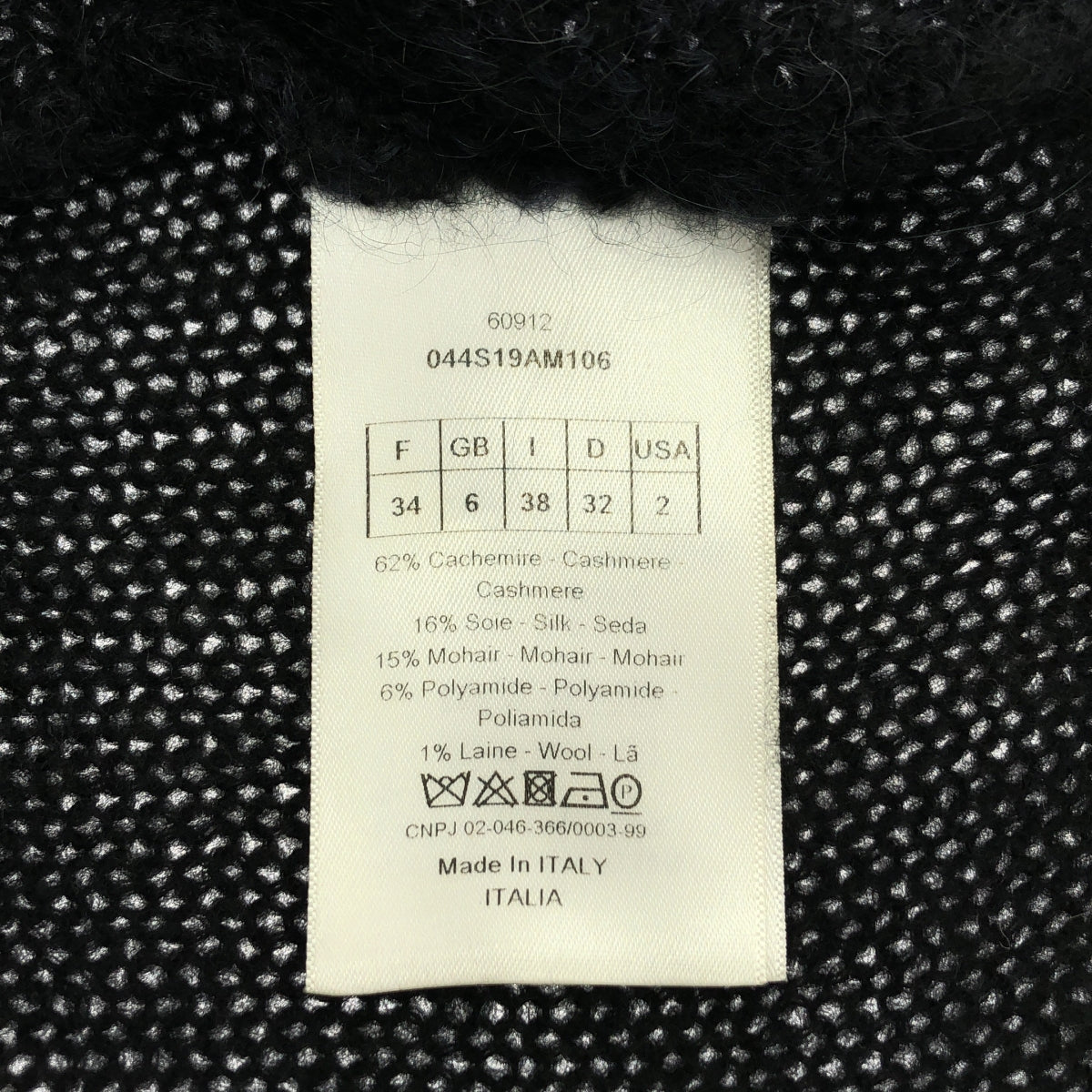 Christian Dior / クリスチャンディオール | カシミヤ シルク モヘア アーガイル柄 クルーネックニット | 34 | ブラック | レディース