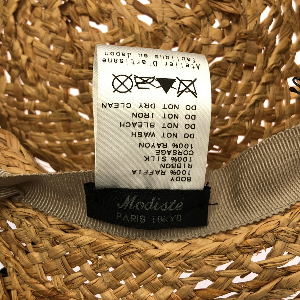 Modiste / モディスト | Armand / アルマン リボン ラフィア ハット 帽子 |