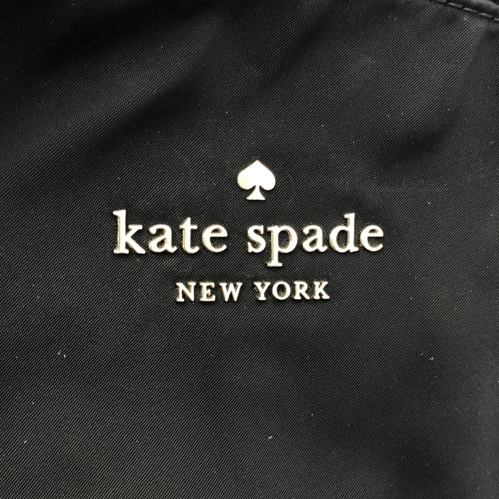 KATE SPADE | 尼龍方形口袋背包 |