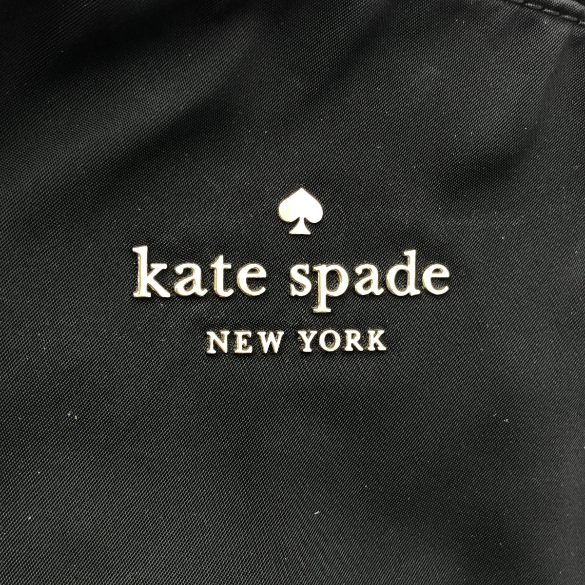 KATE SPADE / 케이트 스페이드 | 나일론 스퀘어 포켓 백팩 | 블랙 | 여성