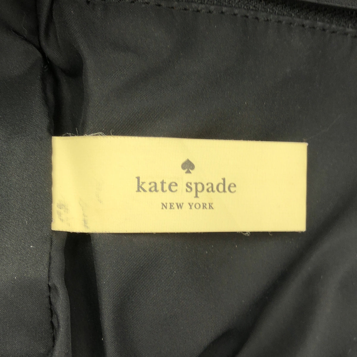 KATE SPADE | 尼龍方形口袋背包 |