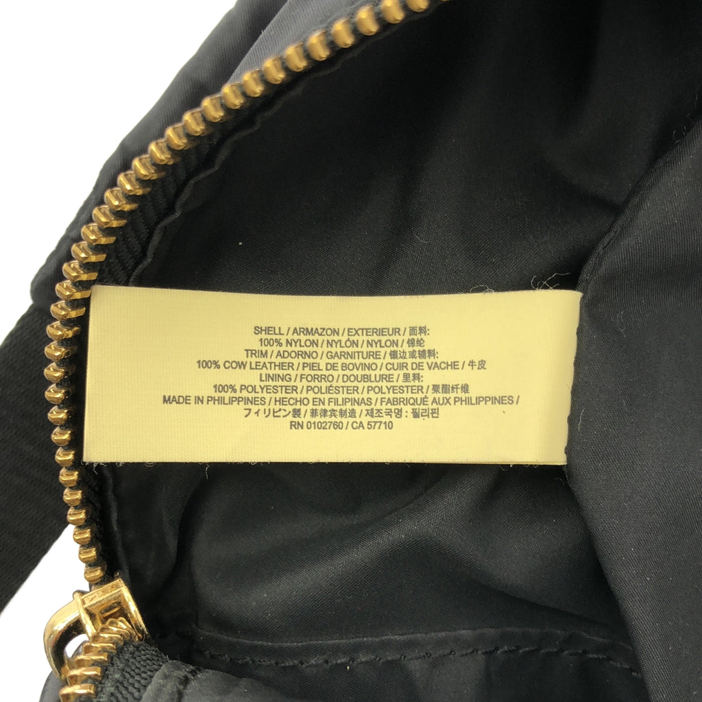 KATE SPADE | 尼龍方形口袋背包 |