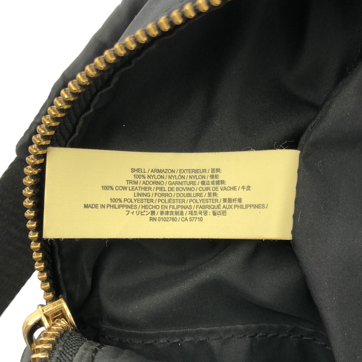 KATE SPADE | 尼龍方形口袋背包 |