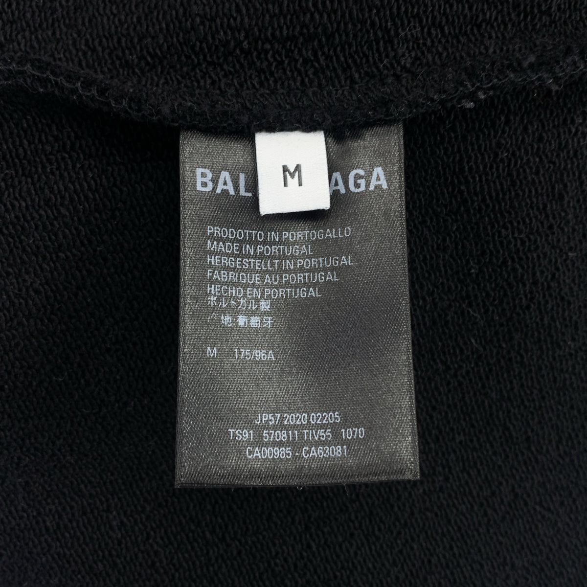 【미품】 BALENCIAGA / 발렌시아가 | NEW COPYRIGHT MEDIUM FIT HOODIE 카피 라이트 로고 프린트 푸드 풀오버 | M | 블랙 | 남성