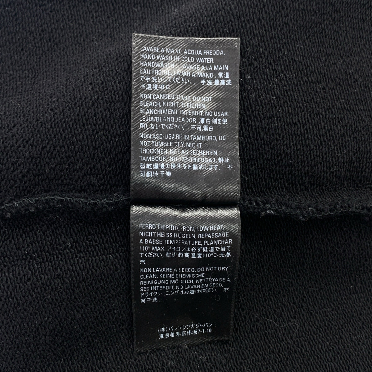 BALENCIAGA / バレンシアガ | NEW COPYRIGHT MEDIUM FIT HOODIE コピーライトロゴ プリント フーデッド プルオーバー | M |