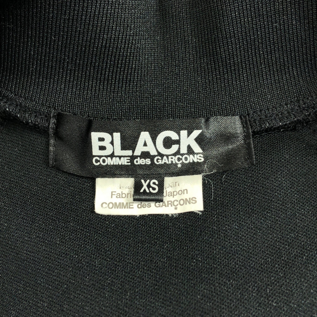 黑色 COMME des GARÇONS |聚酯運動外套 | XS |