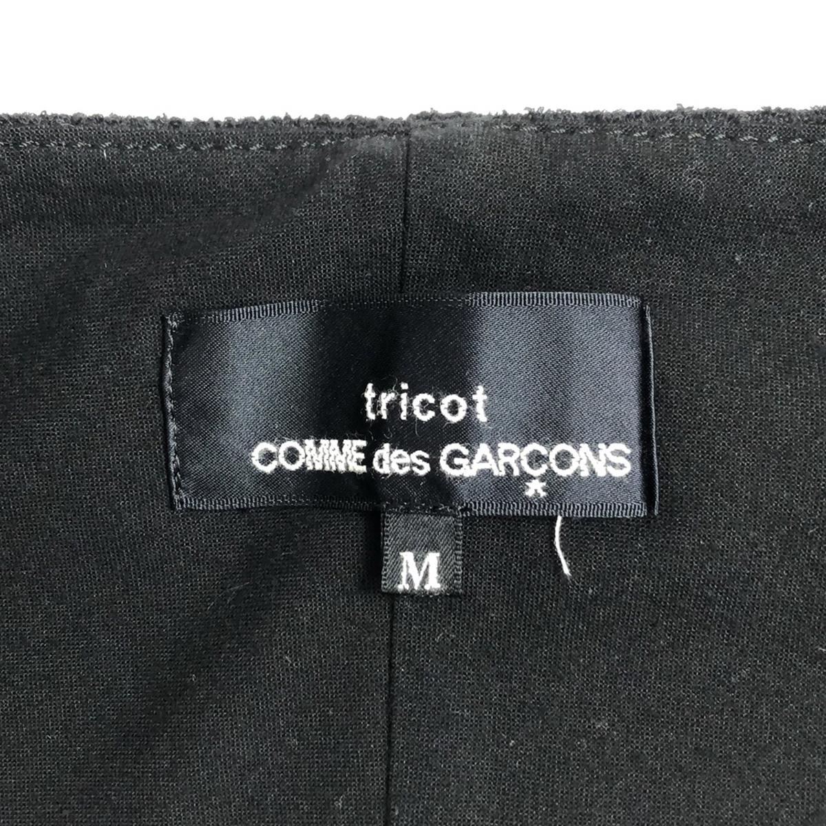 tricot COMME des GARCONS / Tricom De Galson | 2012AW | 울 나일론 변형 판초 재킷 | M | 여성