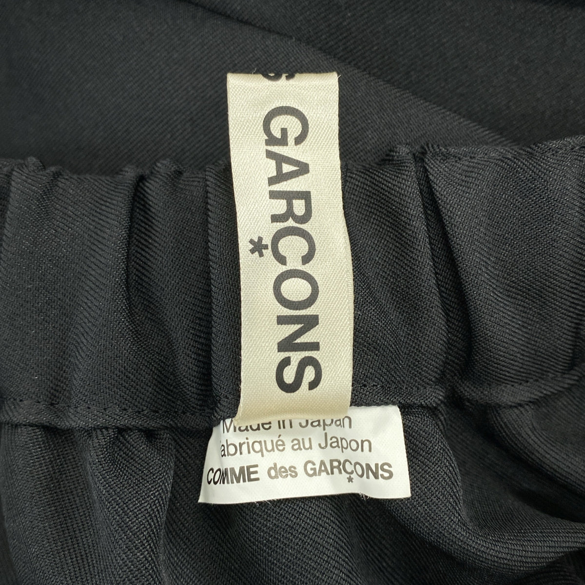 COMME des GARÇONS | 聚酯不對稱抽繩分層蓬鬆半身裙 | M碼 | 女款