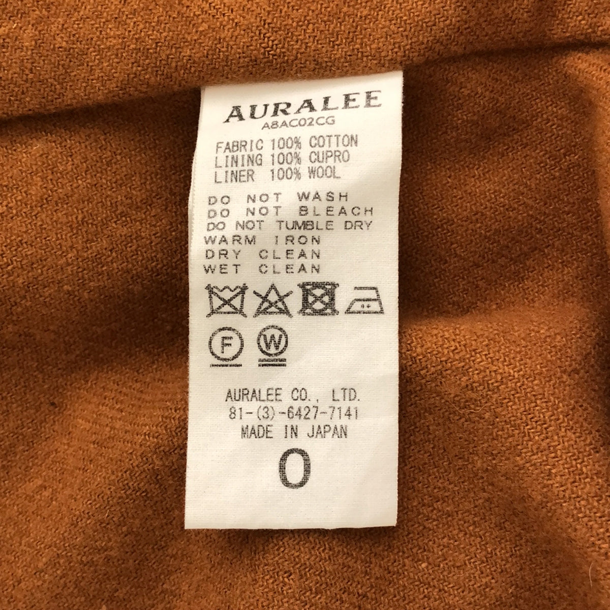 AURALEE / オーラリー | FINX CHAMBRAY BIG TRENCH COAT フィンクスシャンブレー ビッグ トレンチコー – KLD