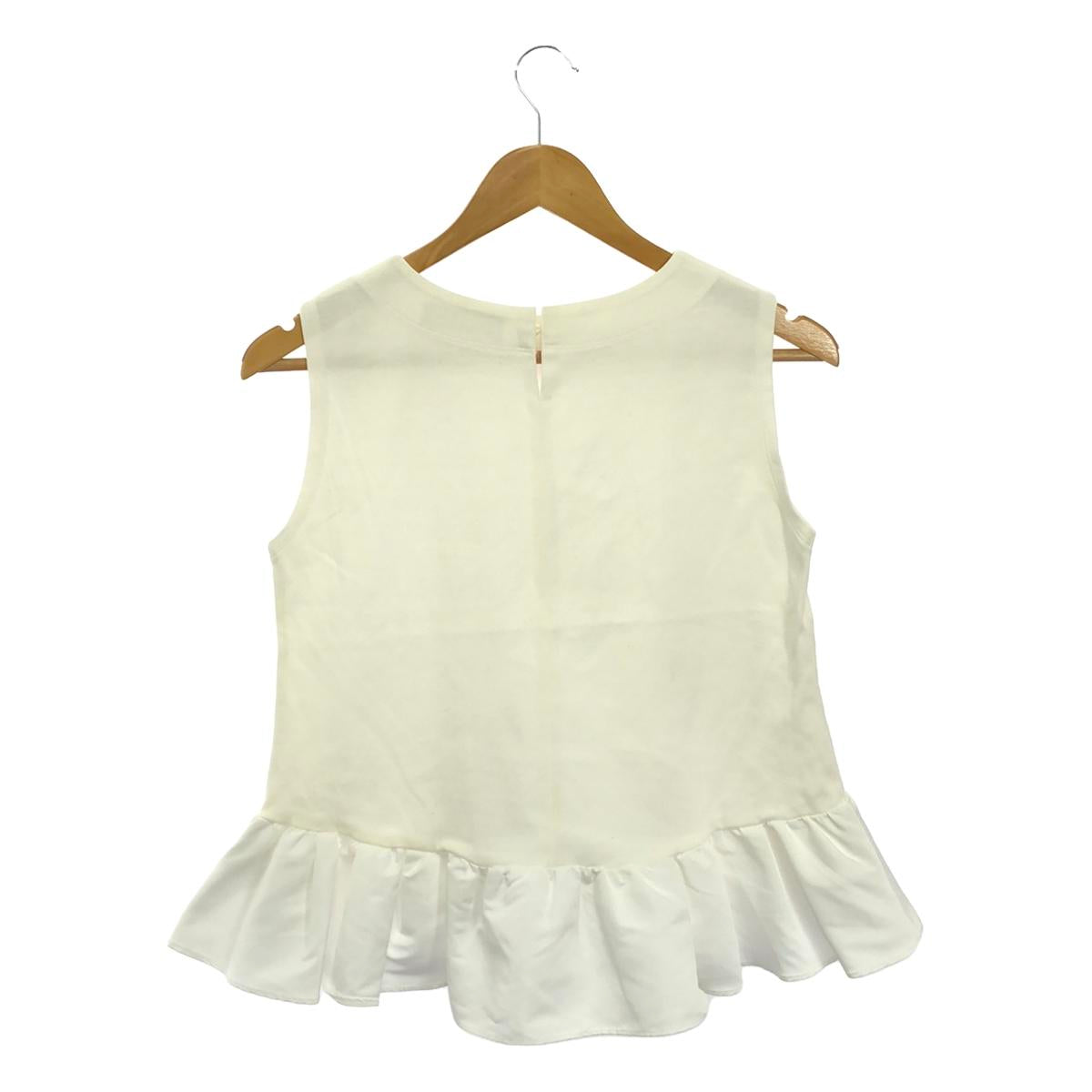 CELFORD | Ruffled Sleeveless Peplum Top | S | White | Women's