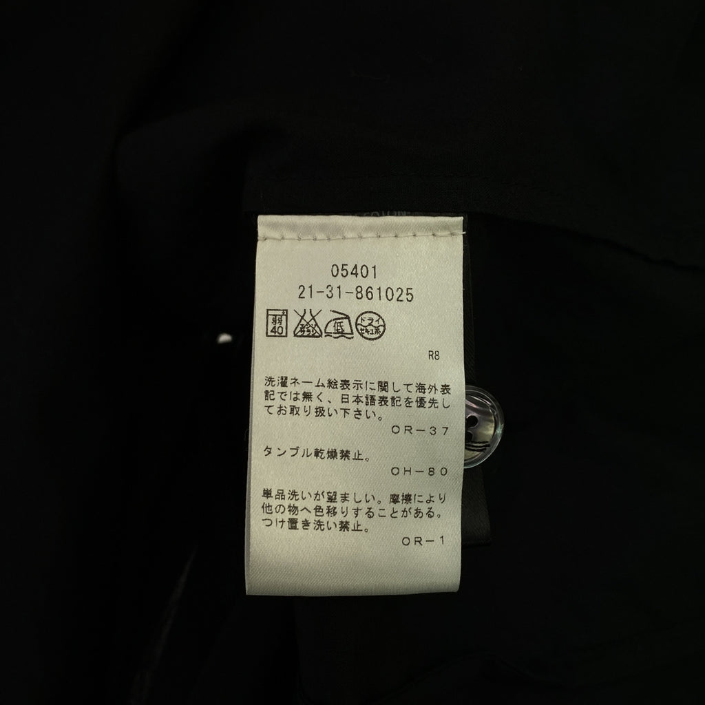 ANN DEMEULEMEESTER / アンドゥムルメステール | ライン ギャザー バンドカラー ロングシャツ | 36 | ブラック | レディース
