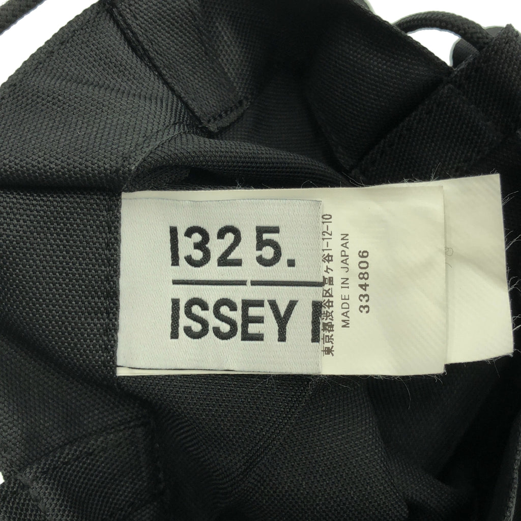 132 5. ISSEY MIYAKE / 1325. 잇세이 미야케 | 132 5. STANDARD BAG 호일 프린트 백 |