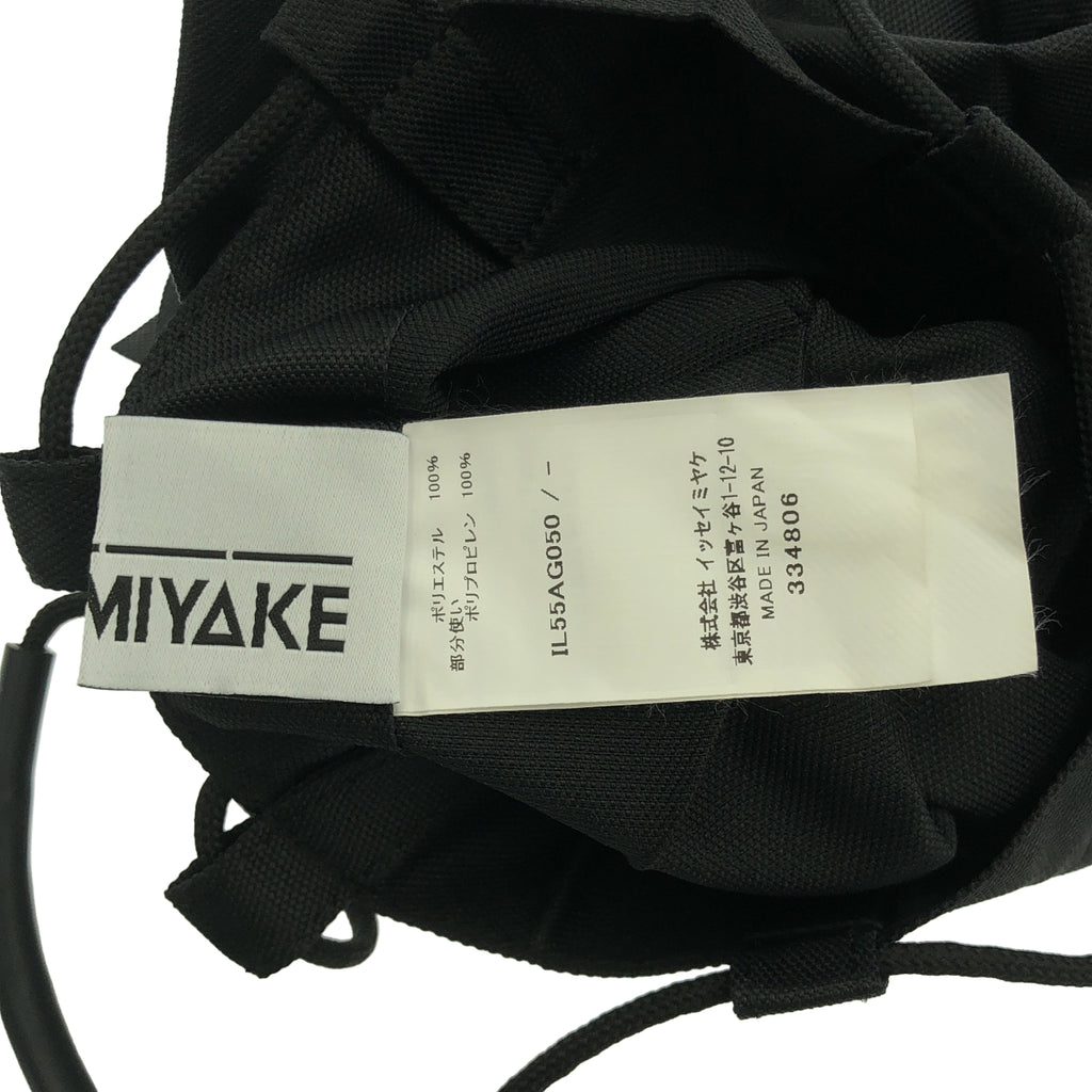 132 5. ISSEY MIYAKE / 1325. 잇세이 미야케 | 132 5. STANDARD BAG 호일 프린트 백 |