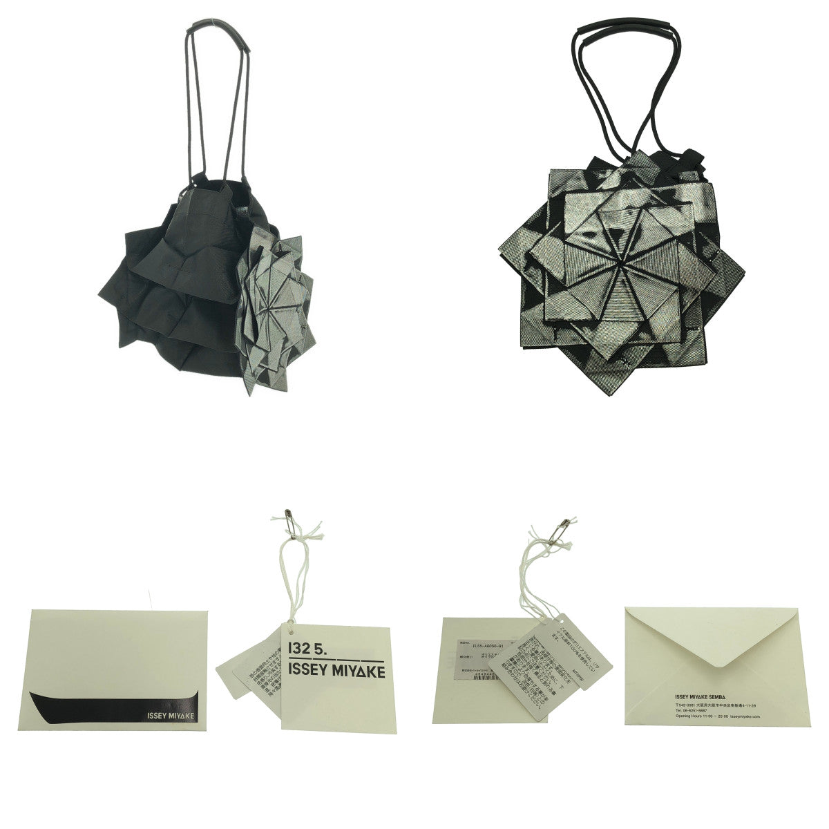 【미품】 132 5. ISSEY MIYAKE / 1325.이세이미야케 | 132 5. STANDARD BAG 호일 프린트 백 | 블랙/실버 |