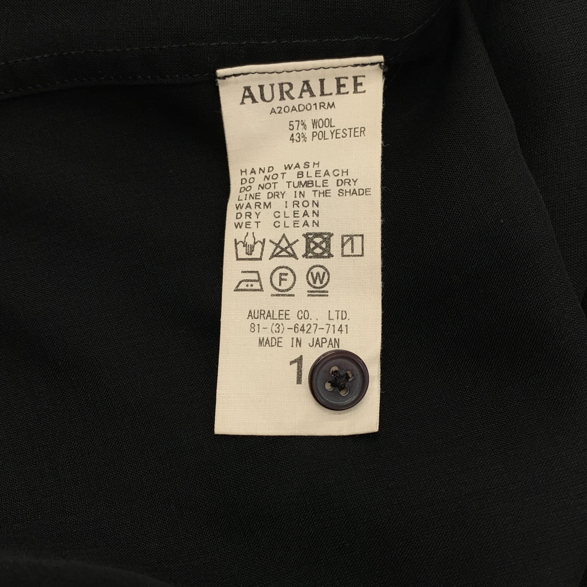 AURALEE | 羊毛聚酯透明布襯衫 / 透明佈長襯衫裙 | 尺寸 1 | 女款