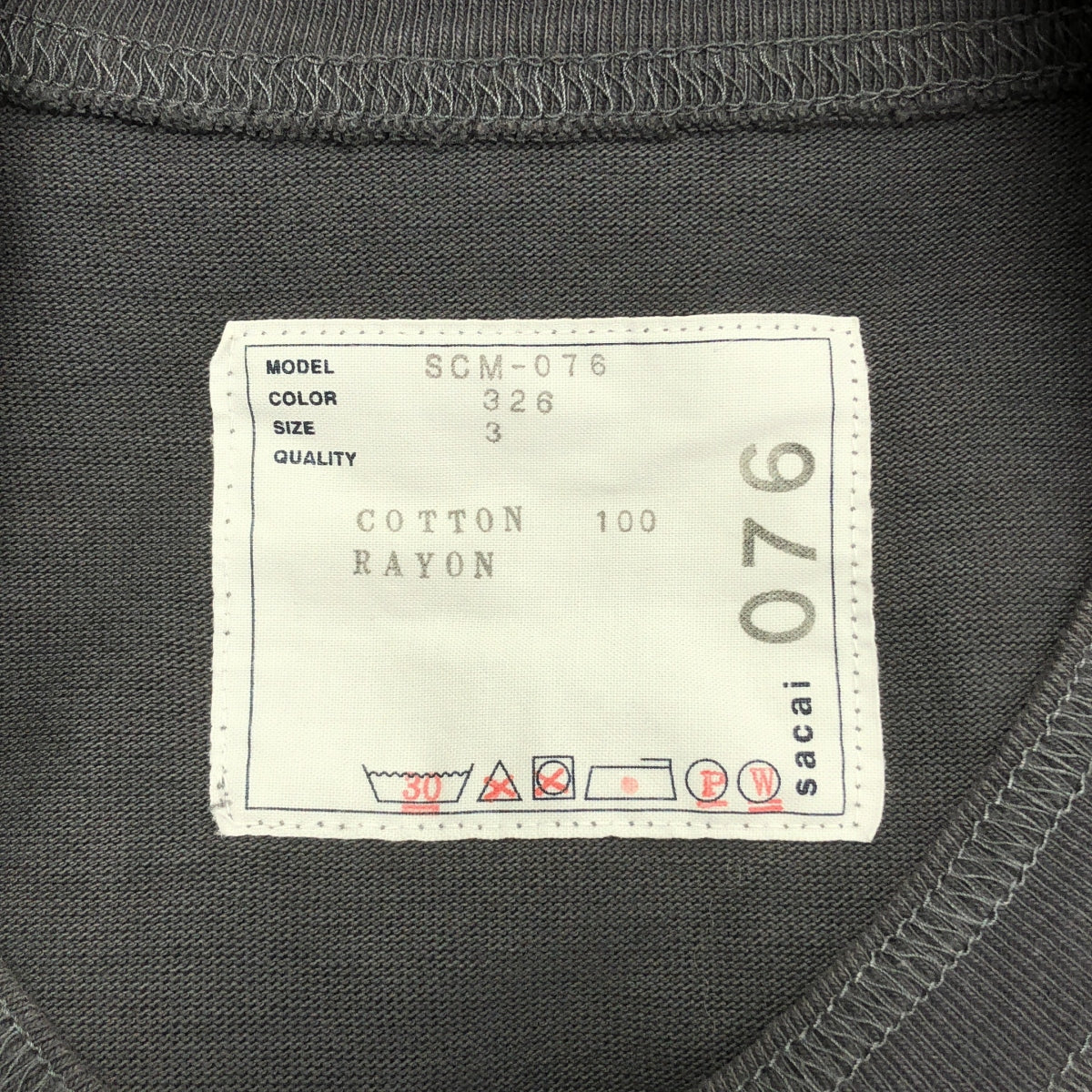 sacai | 棉質標誌刺繡口袋T卹 | 尺寸 3 | 男款