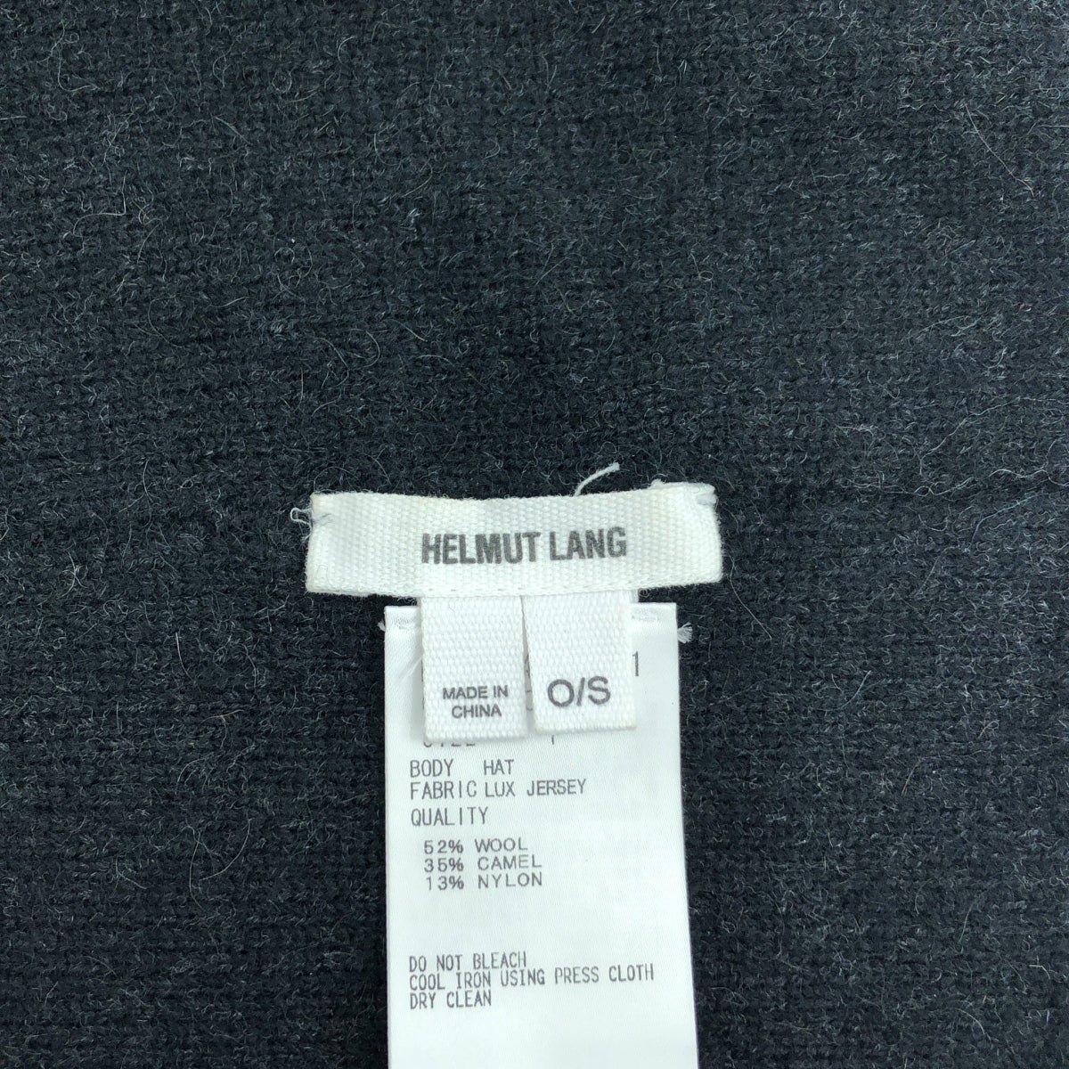 HELMUT LANG / ヘルムートラング | OVER SIZE RIB KNIT BEANIE ニット ビーニー | F | ブラック | メンズ
