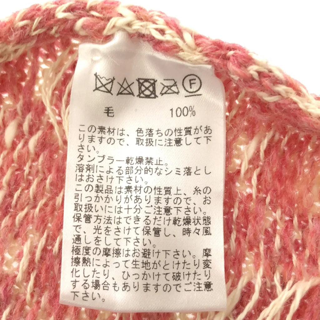 【新品】  OLUBIYI THOMAS / オルヴィトーマス | 2022AW | wool scarf ウール ジャガード ストール マフラー | F | ピンク | メンズ