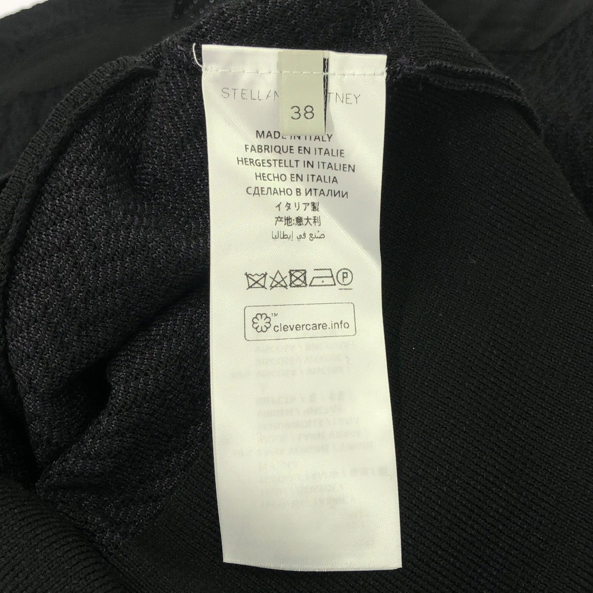 【美品】  STELLA McCARTNEY / ステラマッカートニー | ドレープスリーブ ウールレーヨン テクスチャーニット | 38 | ブラック | レディース