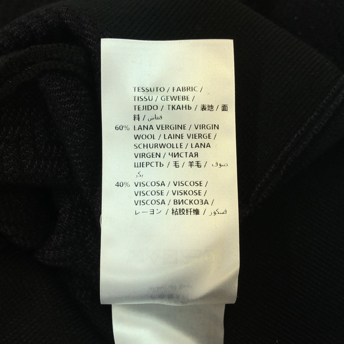 【美品】  STELLA McCARTNEY / ステラマッカートニー | ドレープスリーブ ウールレーヨン テクスチャーニット | 38 | ブラック | レディース