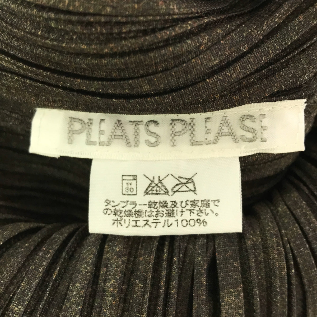 [Good Condition] PLEATS PLEASE ISSEY MIYAKE | Cowgirl Print Sleeveless Dress | Size 4 | Khaki | Women's