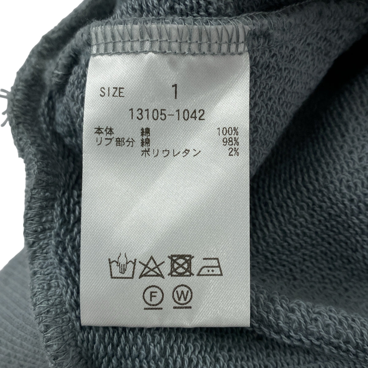 CLANE | 拱袖短上衣 | 尺寸 1 | 灰色 | 女款