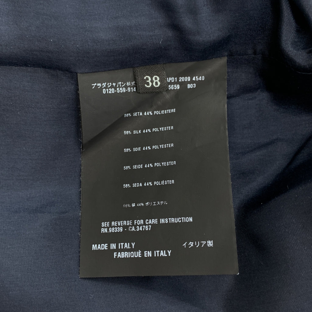 PRADA / 프라다 | 2019 | 실크 혼합 3B 테일러드 재킷 | 38 | 여성