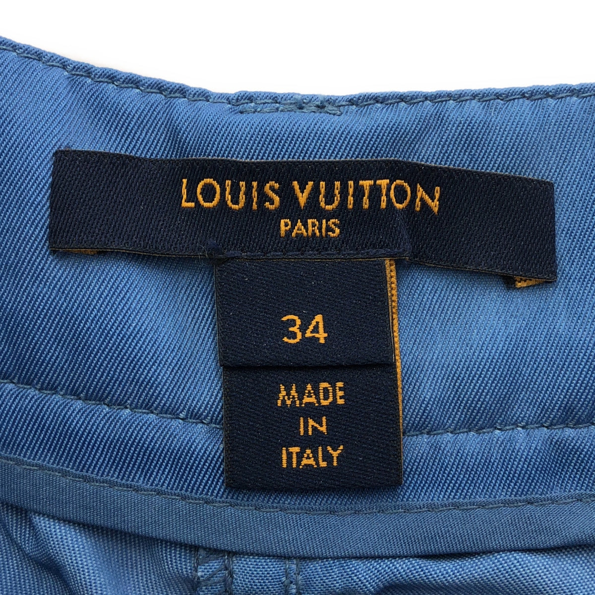 Louis Vuitton / 루이비통 | 나일론 포켓 지퍼 슬릿 카고 바지 | 34 | 블루 | 여성