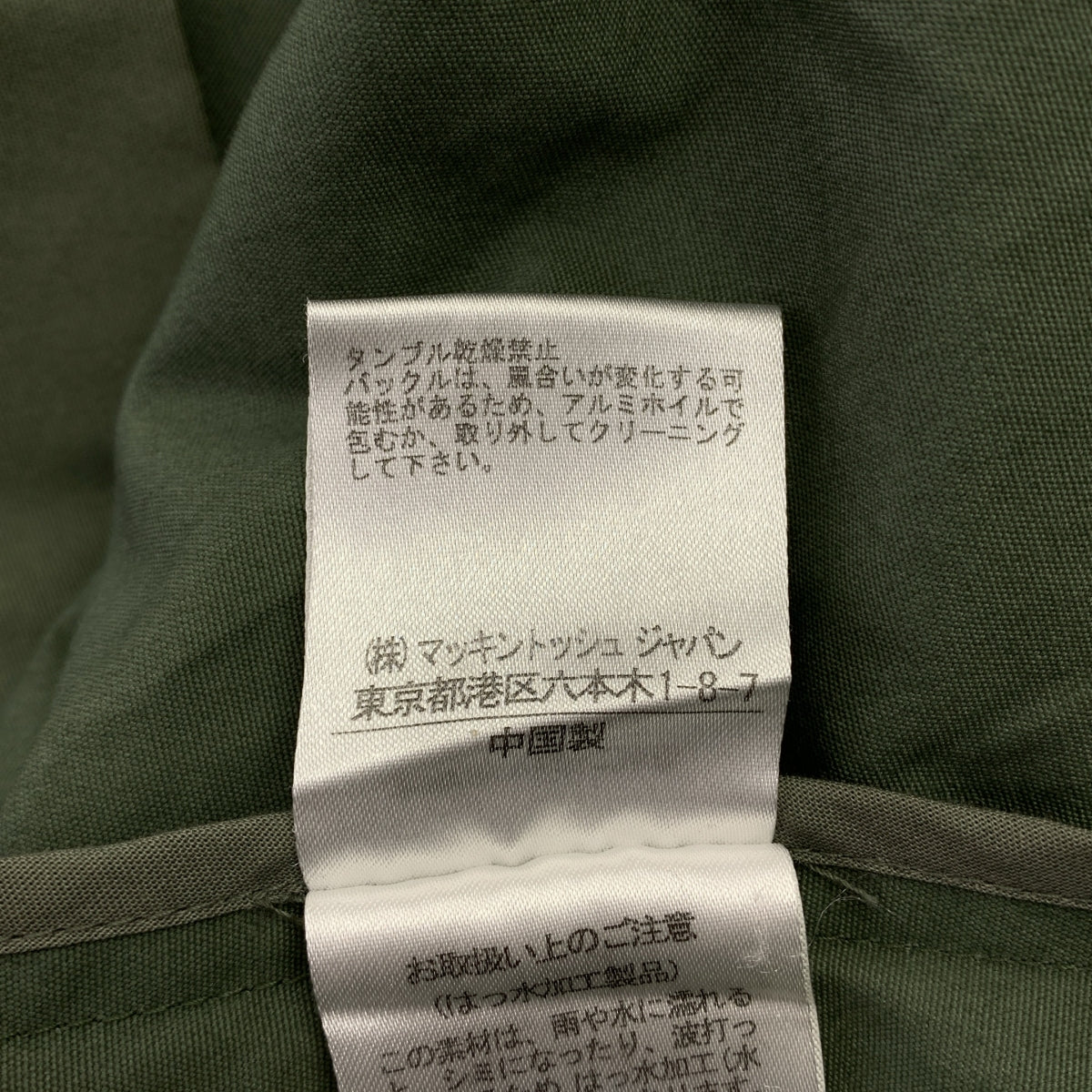 Traditional Weatherwear / トラディショナルウェザーウェア | DELVINE フーデッド コート | 34 | カーキ | レディース