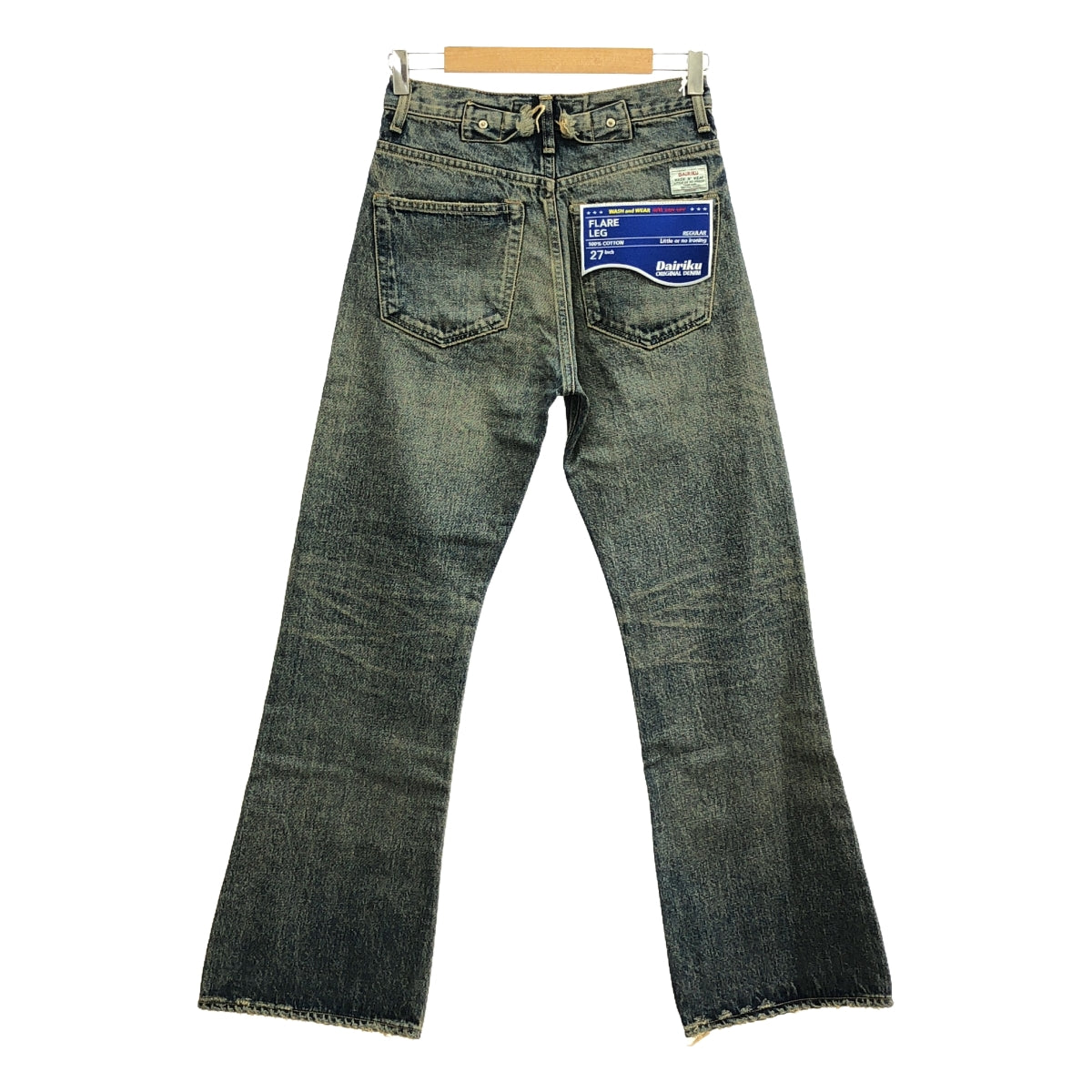 [New] DAIRIKU | 2023SS | Damage Flare Denim Pants | Size 27 | Indigo | Men's