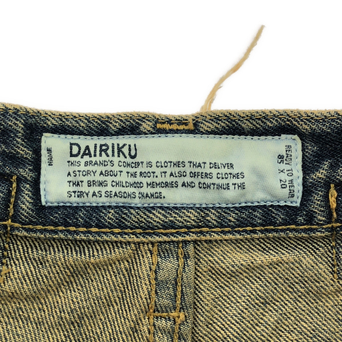 [New] DAIRIKU | 2023SS | Damage Flare Denim Pants | Size 27 | Indigo | Men's