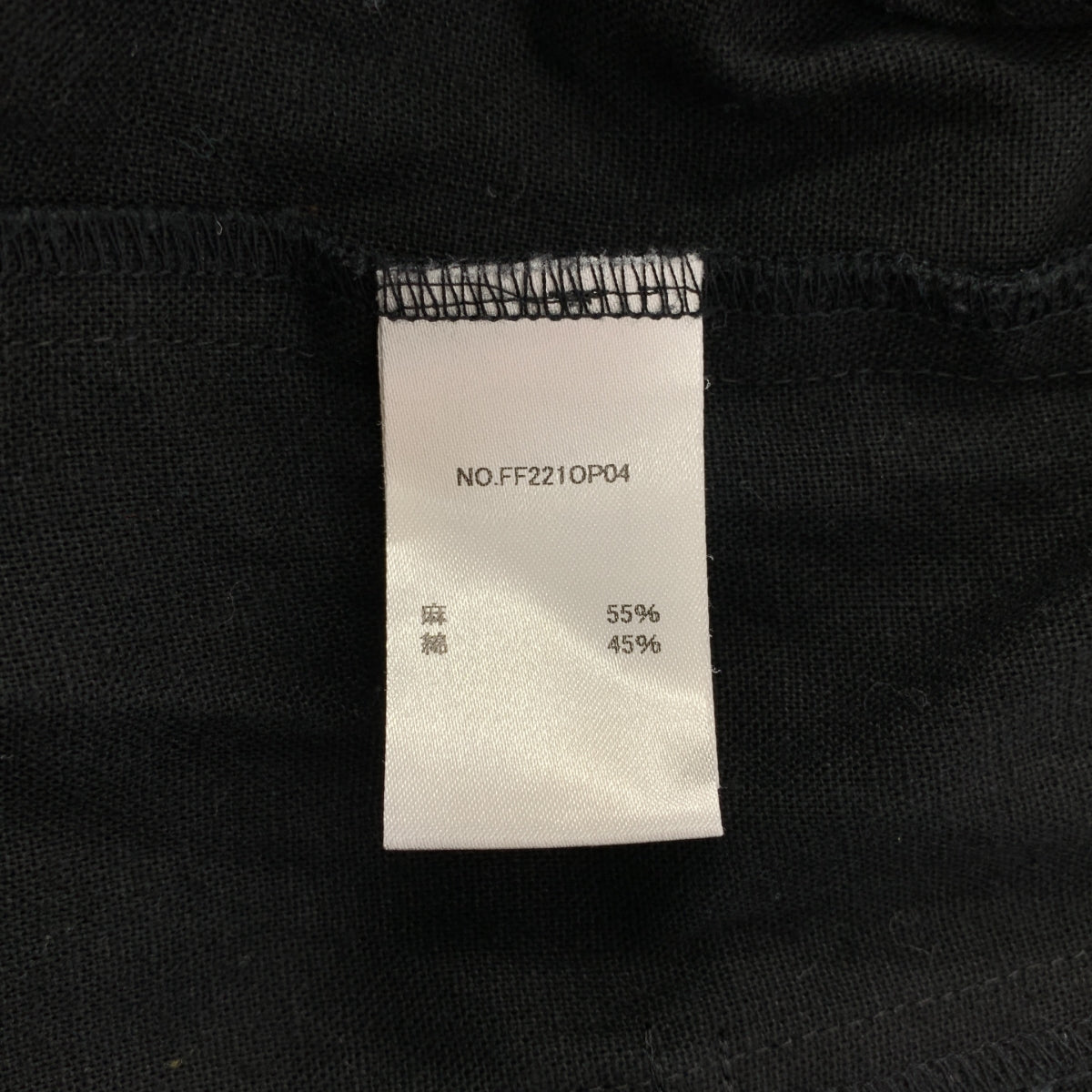 foufou | THE DRESS #36 黑色亞麻洋裝 | F | 女款