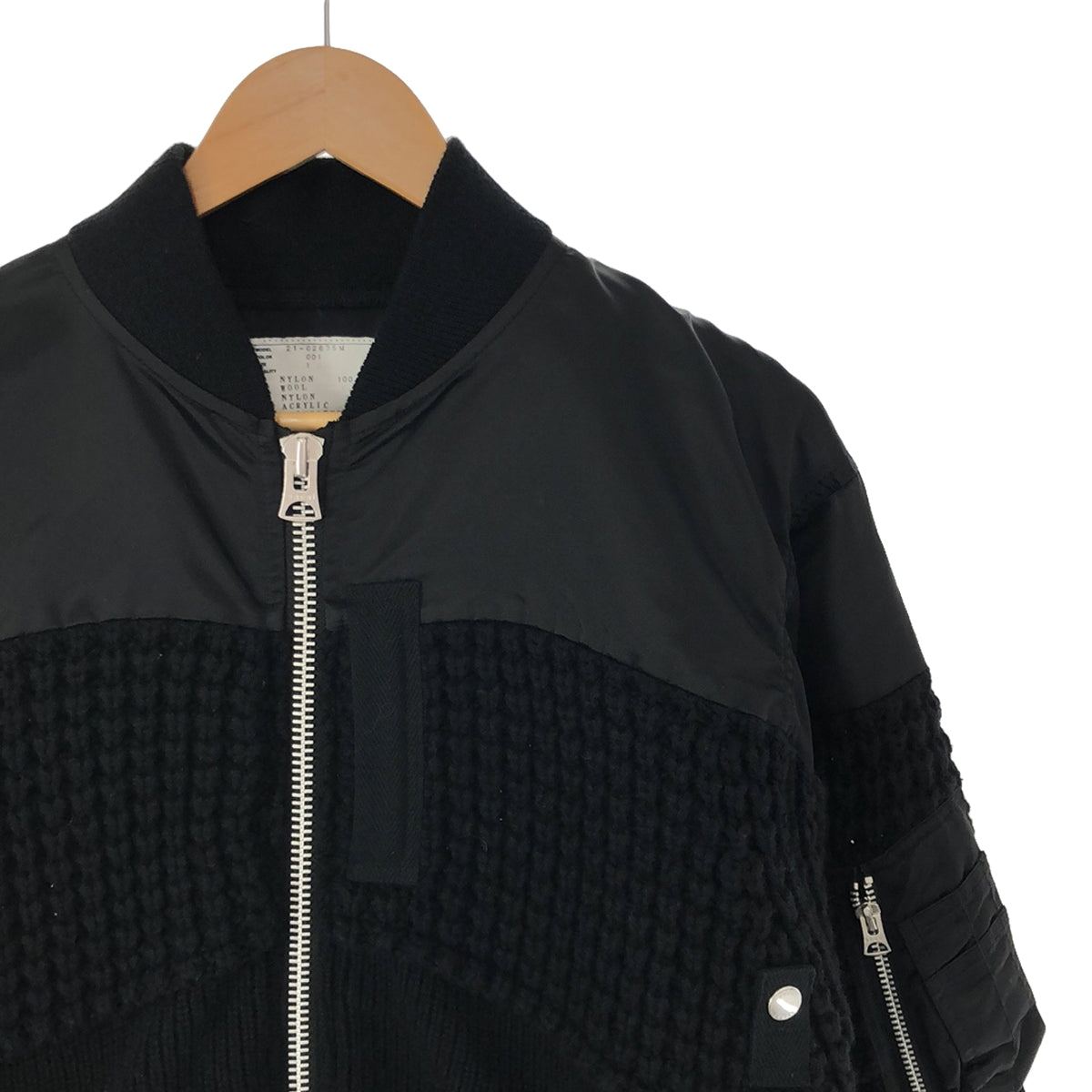 sacai / Sacai | 2021AW | FAUX SHEARLING NYLON TWILL BLOUSON Boa knit nylon different material docking bomber jacket | 1 | Men's