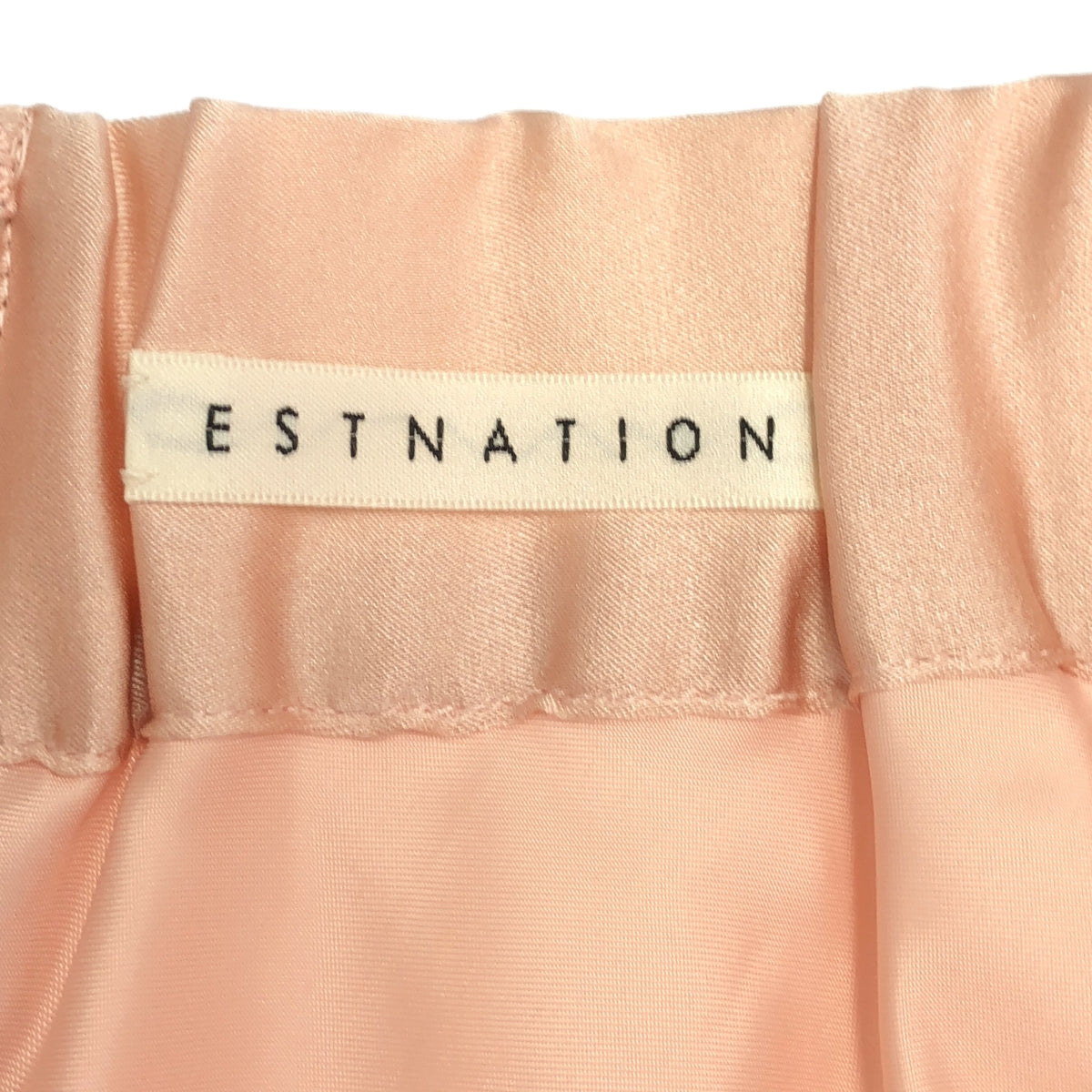 ESNATION | 絲後拉鍊喇叭長裙 | 尺寸 38 |