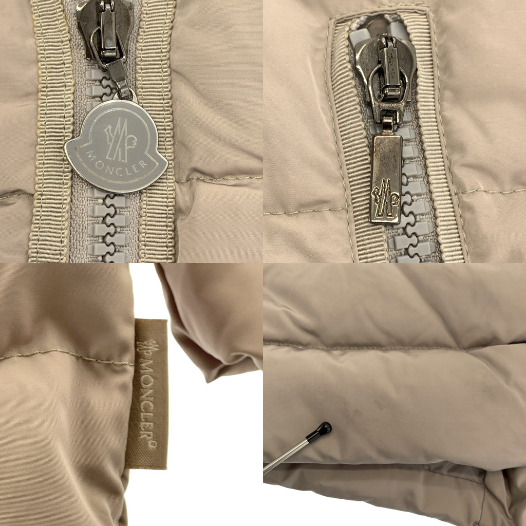MONCLER / Moncler | GERBOISE / 풀 Zip 다운 코트 | 2 |