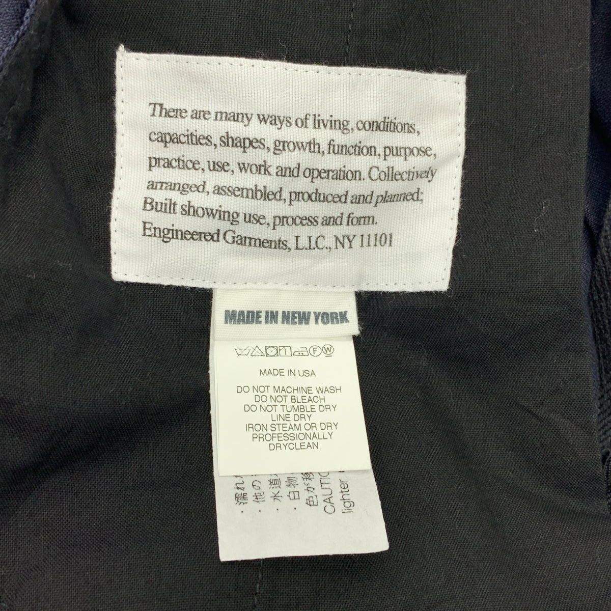 【美品】  Engineered Garments / エンジニアドガーメンツ | Bontan Pant Linen Twill リネンツイル ボンタンパンツ | XS | ネイビー | メンズ